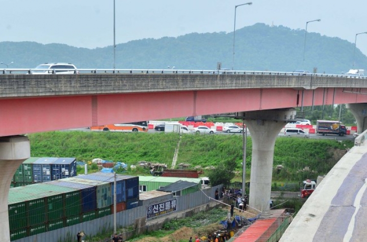 2 killed, 1 injured during bridge work in Seoul
