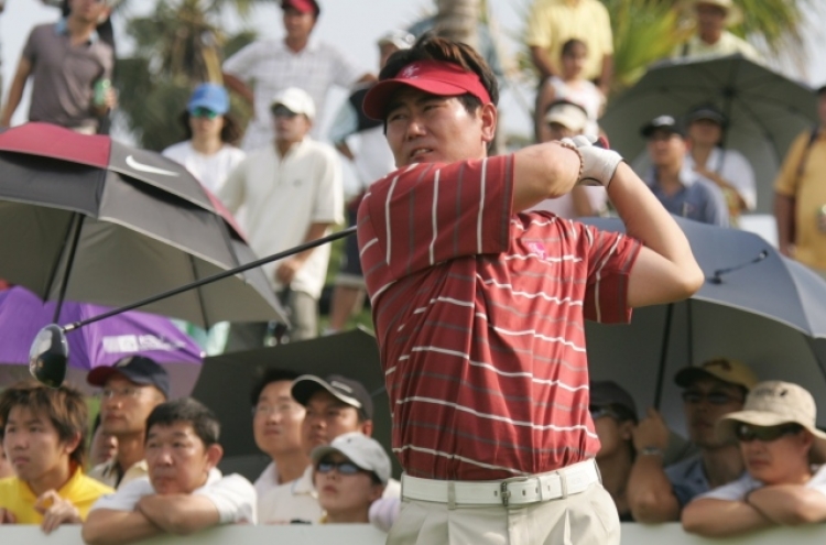 Yang to lead Asia against Europe at Royal Trophy