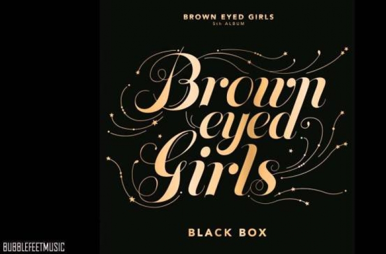 Eyelike: Brown Eyed Girls 5th album is solid