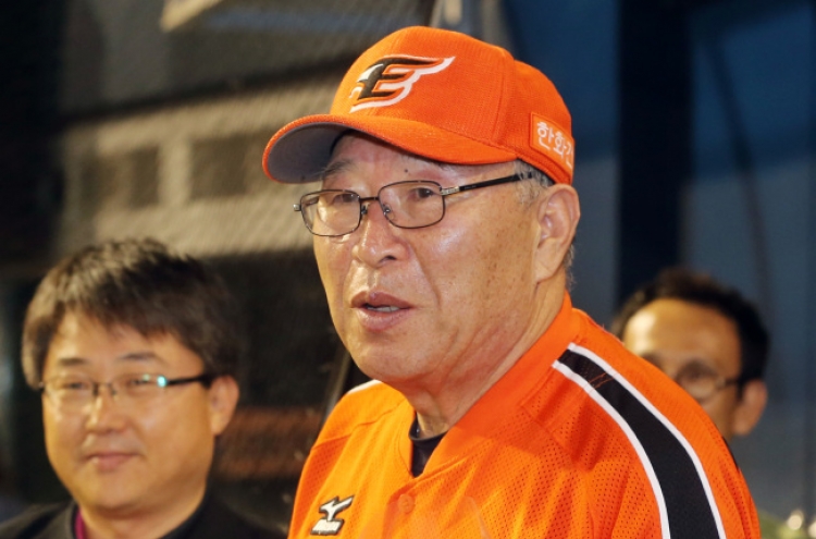 Hanwha manager gets 1,500th victory