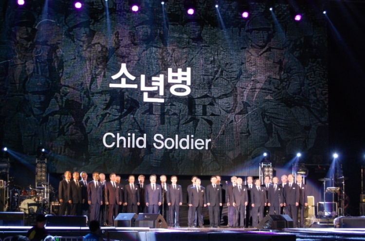 Peace concert held near DMZ