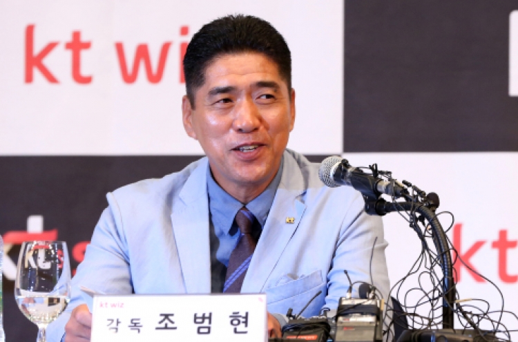 KT manager Cho eyes early playoff berth