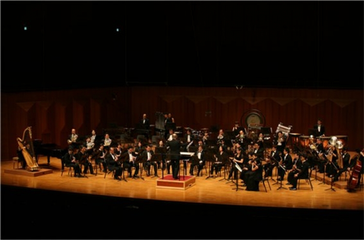 Wind band festival to gather Korean, foreign ensembles