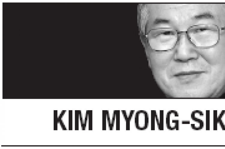 [Kim Myong-sik] Top-level scandals weaken confidence in state