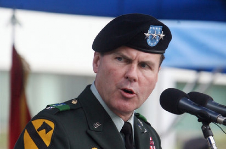 Former U.S. 8th Army chief improperly accepted gifts in South Korea: report