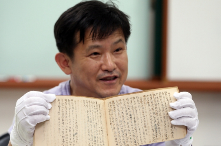 New evidence of Japan’s wartime sexual enslavement emerges