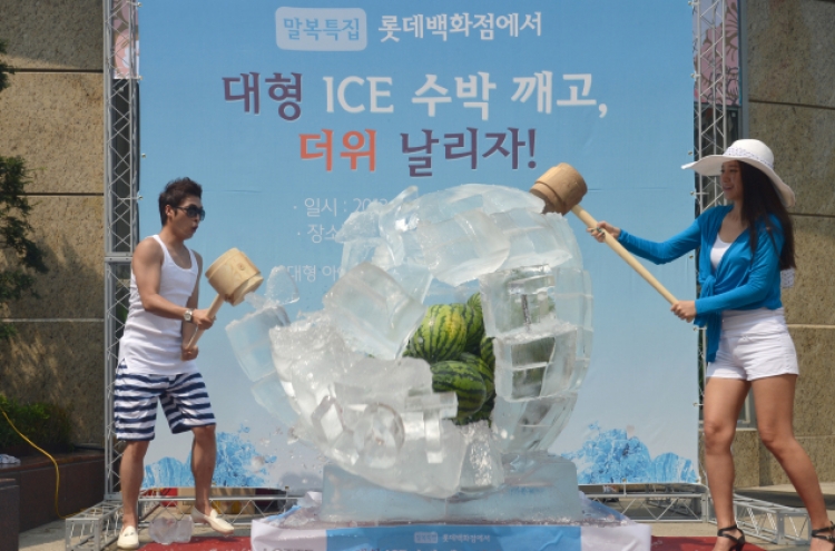 [Photo News] Breaking the ice