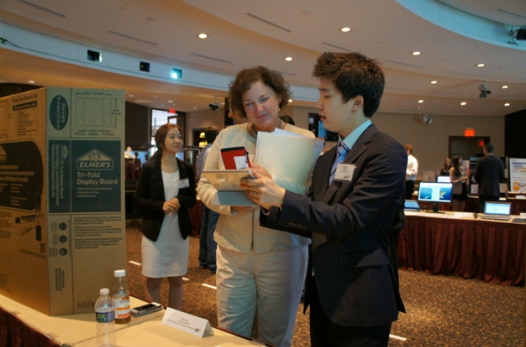 Amway internship lures Korean talent
