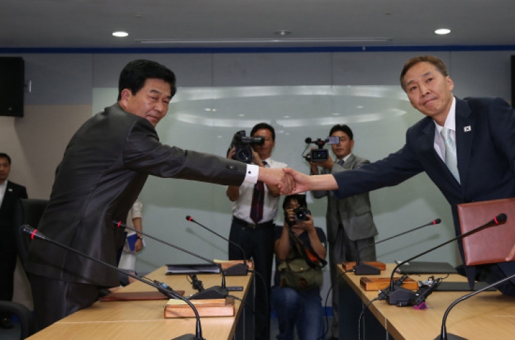 Two Koreas agree on Gaeseong normalization