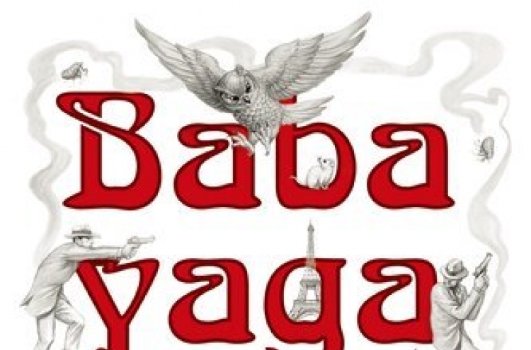 ‘Babayaga’ works magic to make ‘the impossible possible’