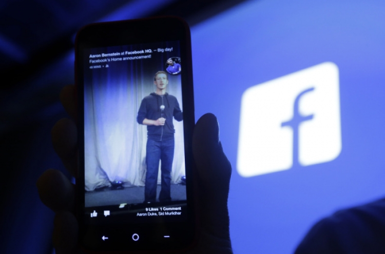 Facebook to challenge PayPal with mobile payment system