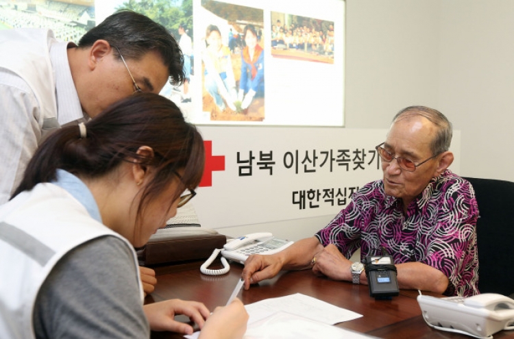 정부, ‘이산가족 상봉’ 관련 실무접촉 제안