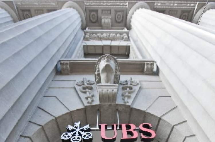 Swiss central bank fund pays off UBS rescue