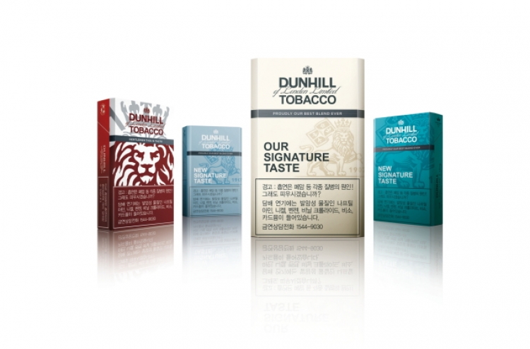 Dunhill series gets upgrade