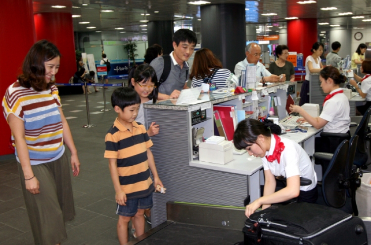 Seoul Station saves time for travelers