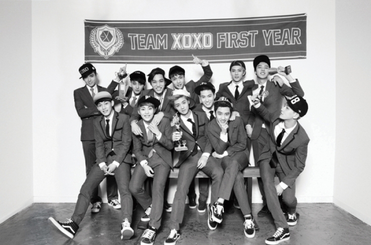 EXO gets interactive with Seoul store