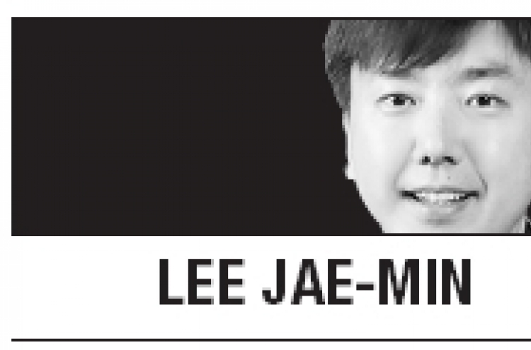 [Lee Jae-min] No rest for a busy country