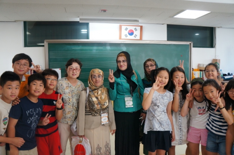 Korea trains Afghan teachers