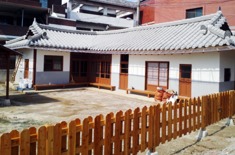 U.N. chief’s childhood house in Chungju restored