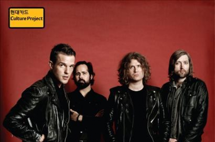 The Killers to bring 'hot fuss' to Korea with first concert