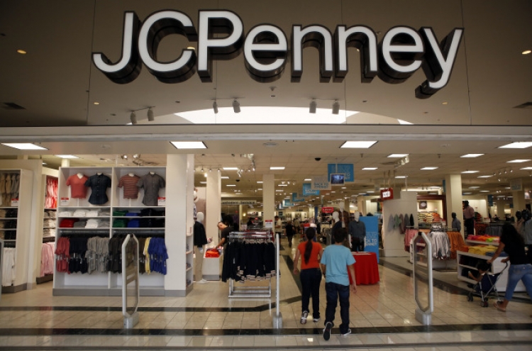 Largest investor Ackman sells entire J.C. Penney stake