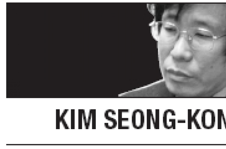 [Kim Seong-kon] Smart way to bridge generations