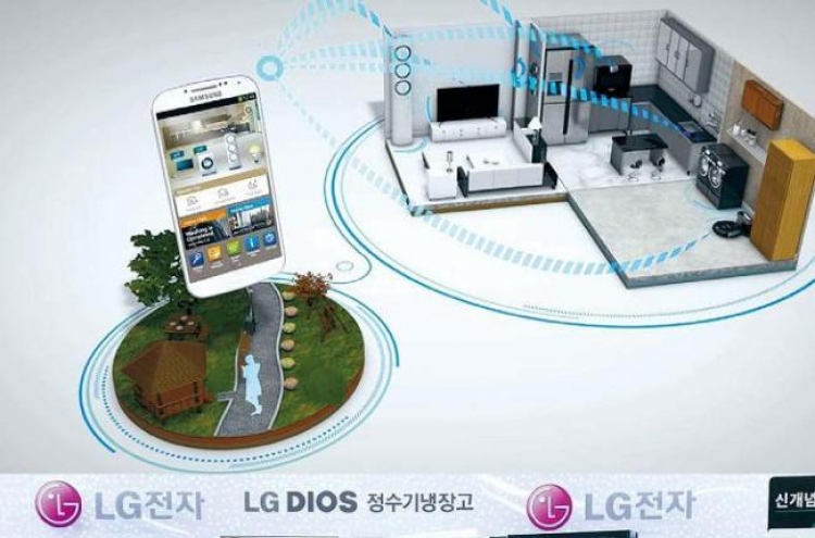 Samsung, LG compete in smart home appliances