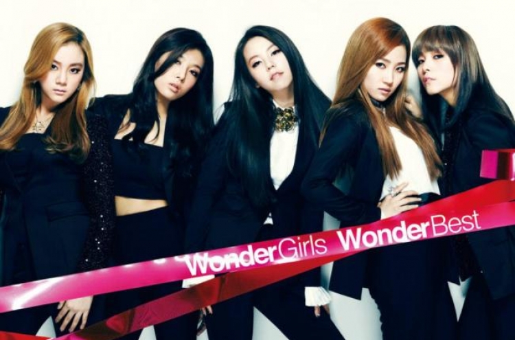 Wonder Girls’ agency denies breakup rumors