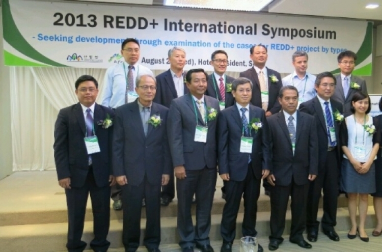 KFS holds symposium on REDD+ projects