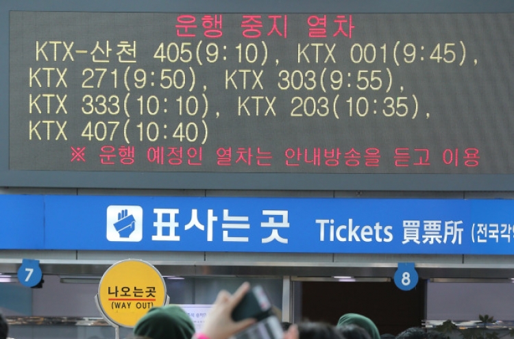 Train collision disrupts Seoul-Busan rail traffic