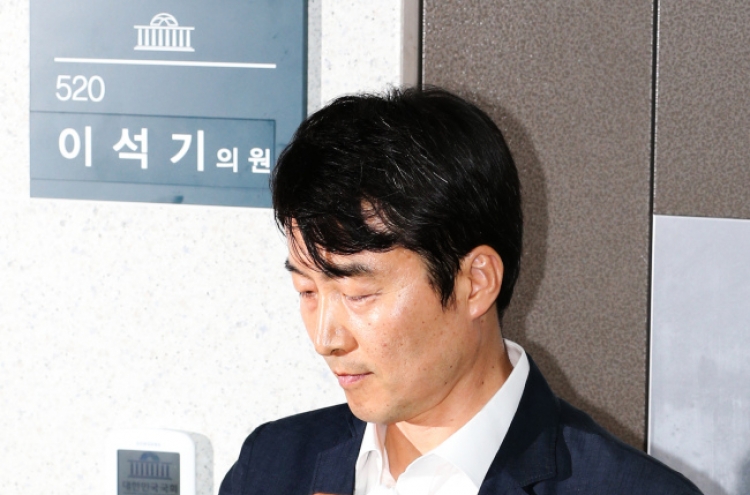 '이석기 체포동의' 내주 중 국회서 판가름날듯