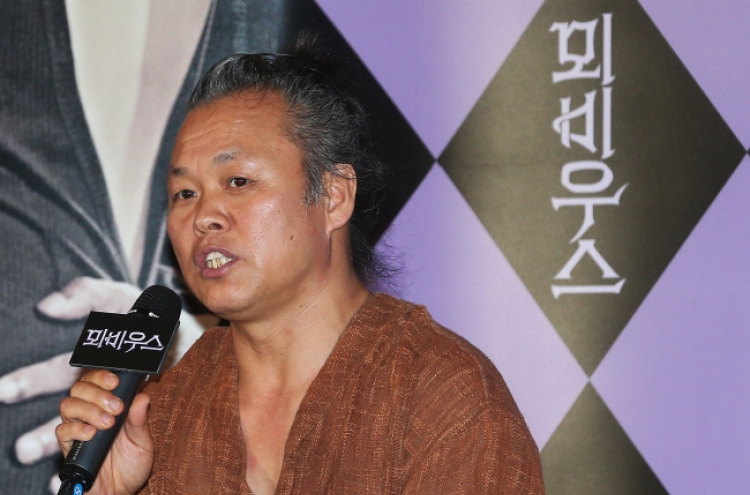 Uncut ‘Moebius’ will only screen at Venice: Kim Ki-duk
