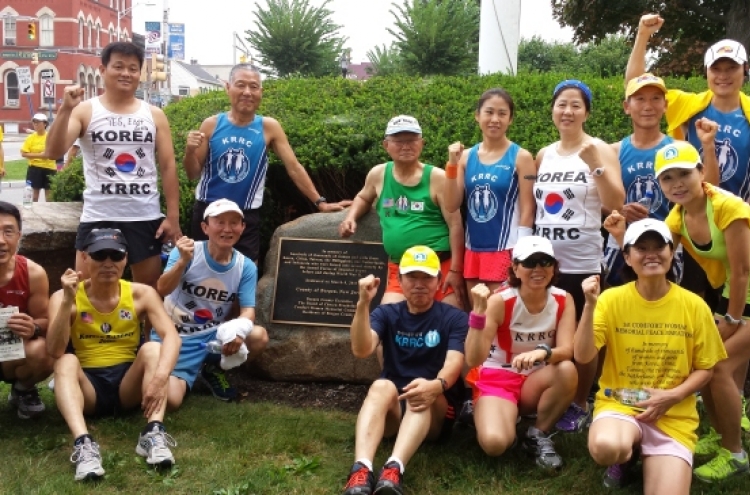 ‘Comfort women’ run held in U.S.