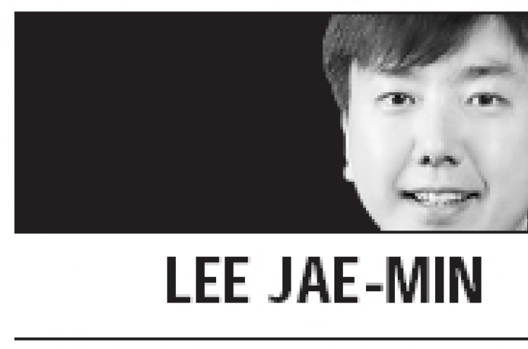 [Lee Jae-min] Cellphone use while driving