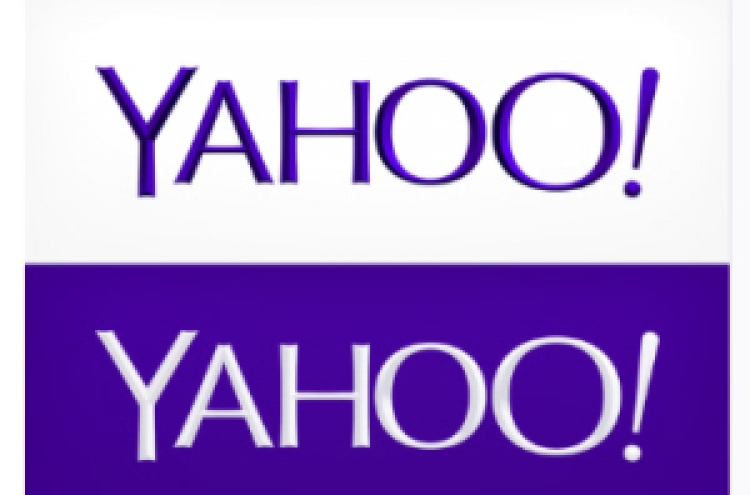 Yahoo finally unveils new logo