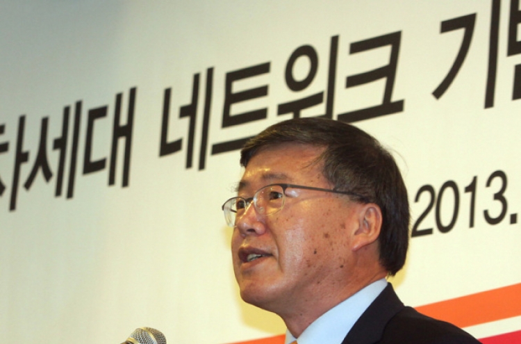 SK Telecom to provide LTE service with wider bandwidth