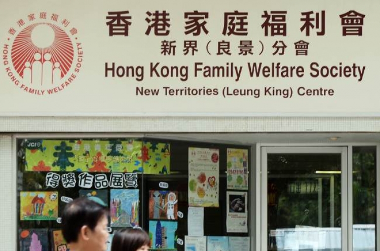 Hong Kong’s needy children wait for homes