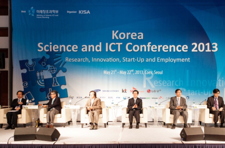 Korea sees growth potential in technology convergence