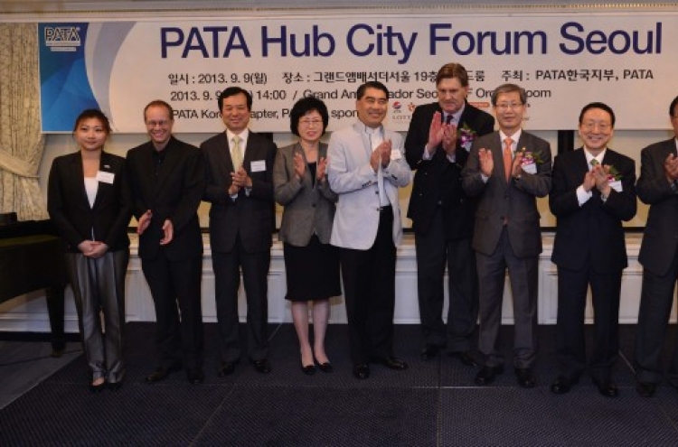 [Photo News] PATA Forum