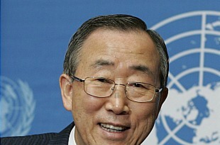 U.N. chief wins alumni award from Seoul National University