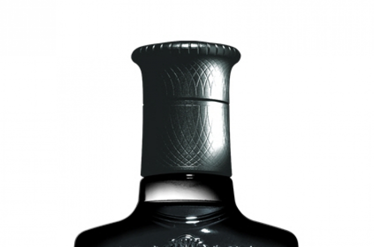 Diageo Korea launches Windsor Black