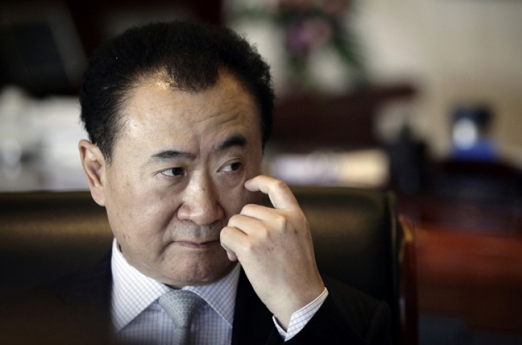 Chinese developer declared new richest tycoon