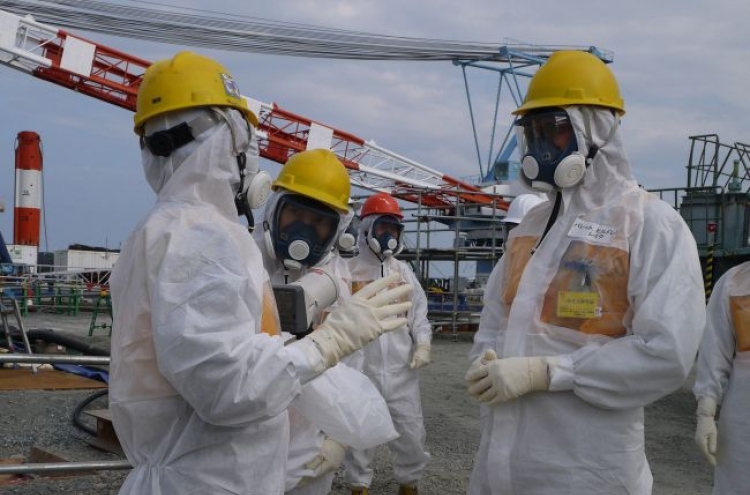 Japan to conduct detailed cesium survey off Fukushima