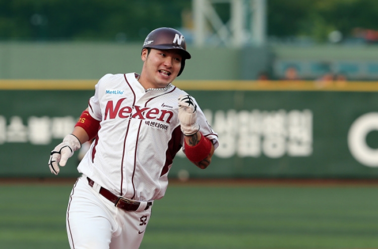 Park Byung-ho closing in on 2nd straight MVP