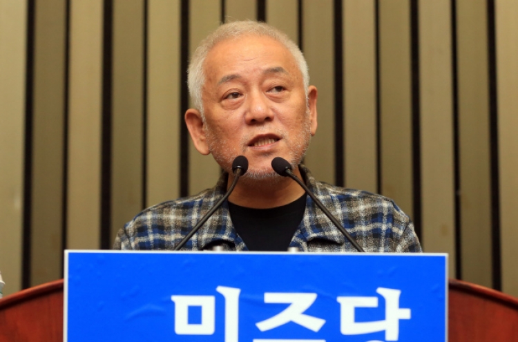 민주 "24시간 국회-매서운 원내투쟁"…절반의 회군