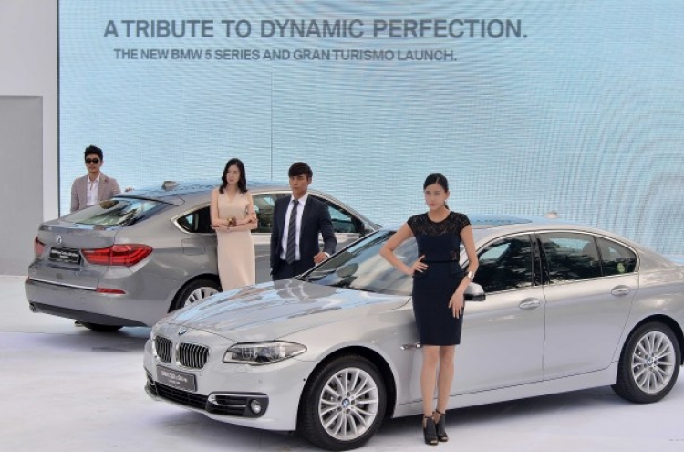 BMW aims to increase sales lead with new 5 Series