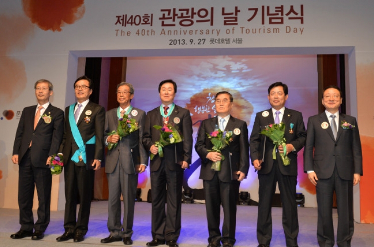 [Photo News] Contribution to Korean tourism