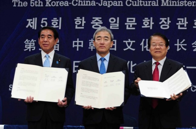 Korea, China and Japan vow greater cultural exchange amid souring relations