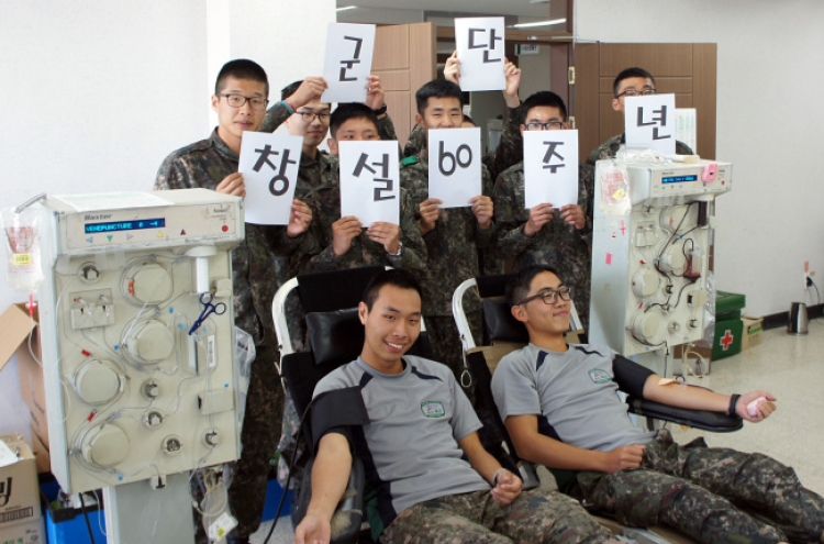 6,000 soldiers participate in blood donation drive