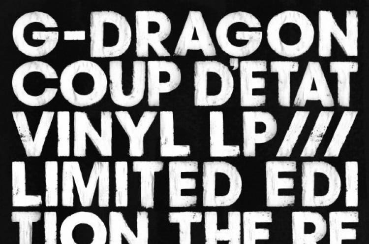 G-Dragon to release limited-edition LP